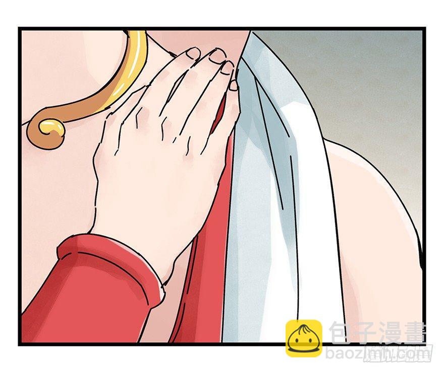 第三十六层（下）(1/2)-第130话