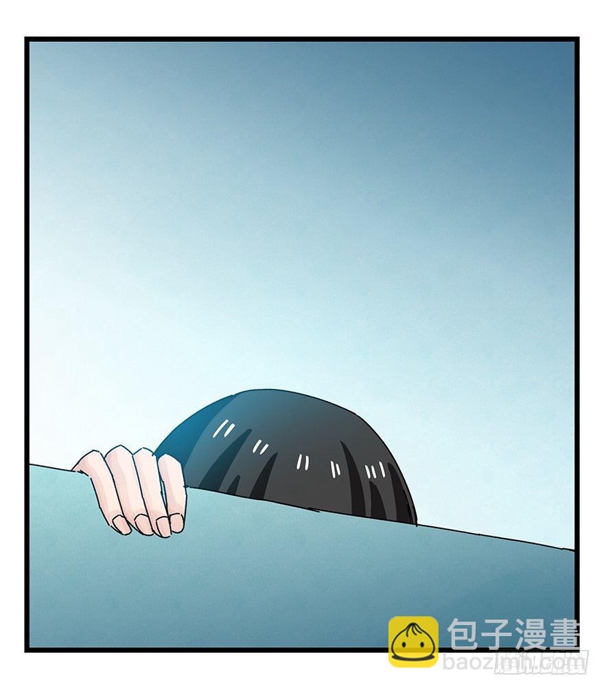 第三十七层（中上）(1/2)-第132话