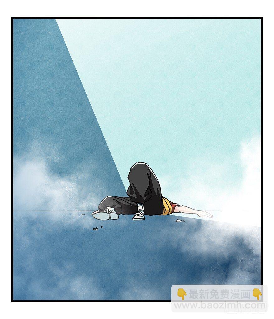 第三十七层（中上）(1/2)-第132话