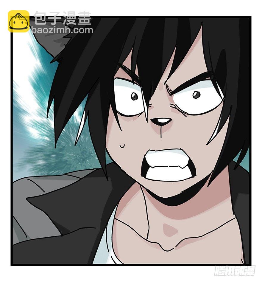 第三十八层（中上）-第136话