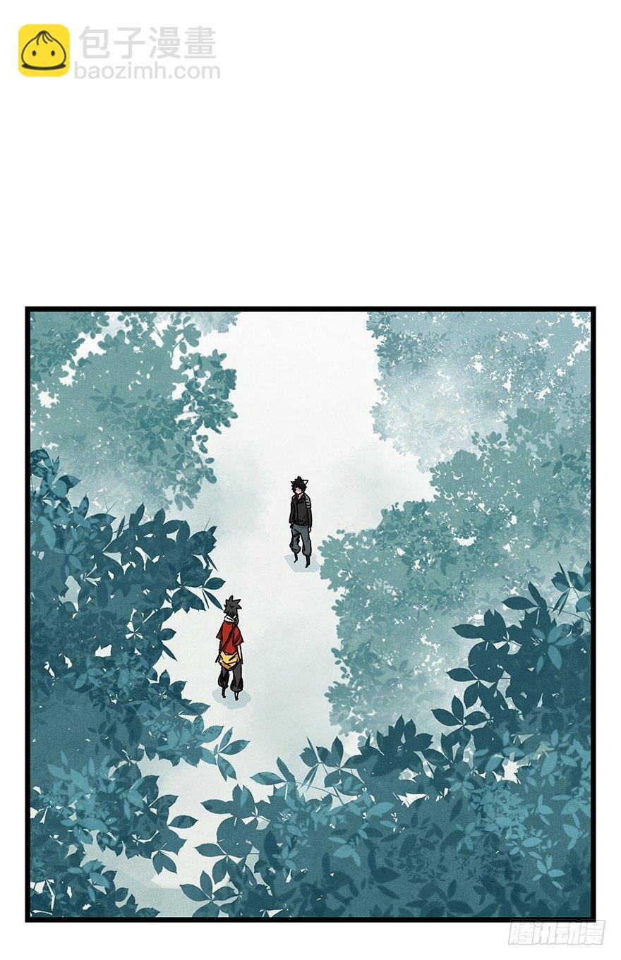 第三十八层（中上）-第136话
