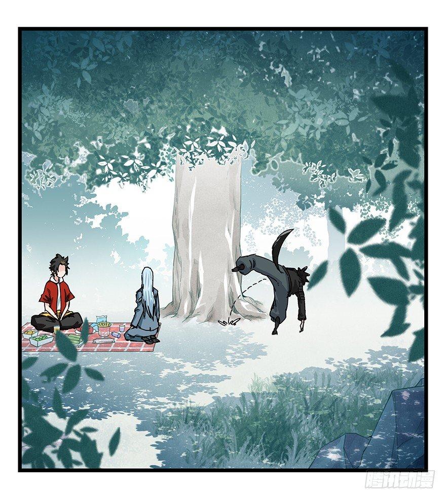 第三十八层（中上）-第136话