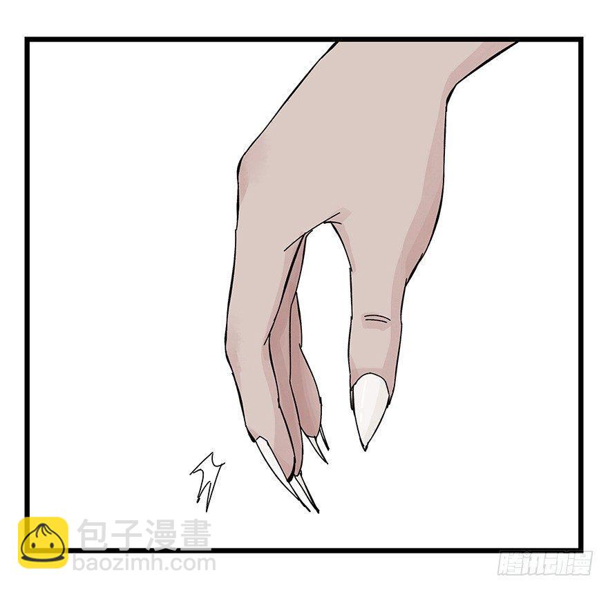 第三十八层（下）-第138话