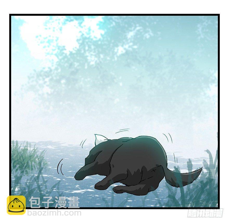 第三十八层（下）-第138话