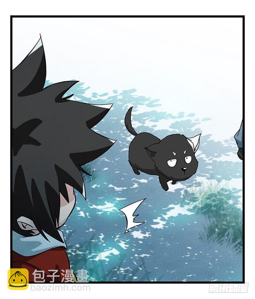 第三十八层（下）-第138话