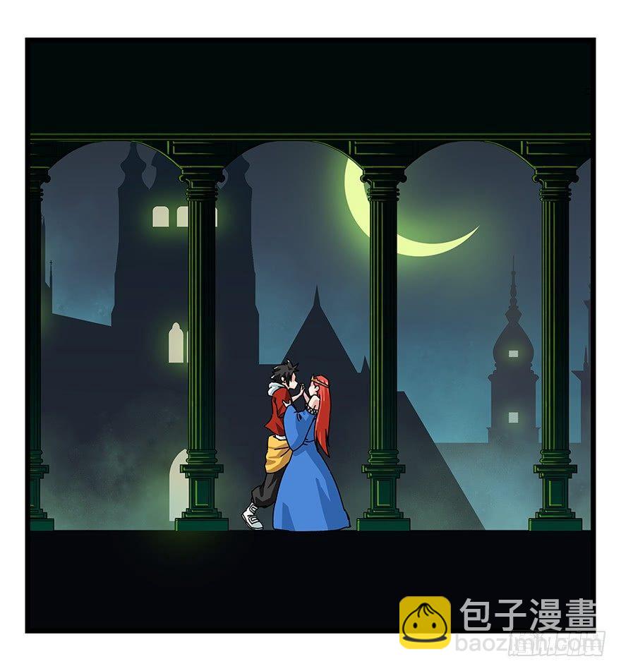 第四十层（中）-第142话