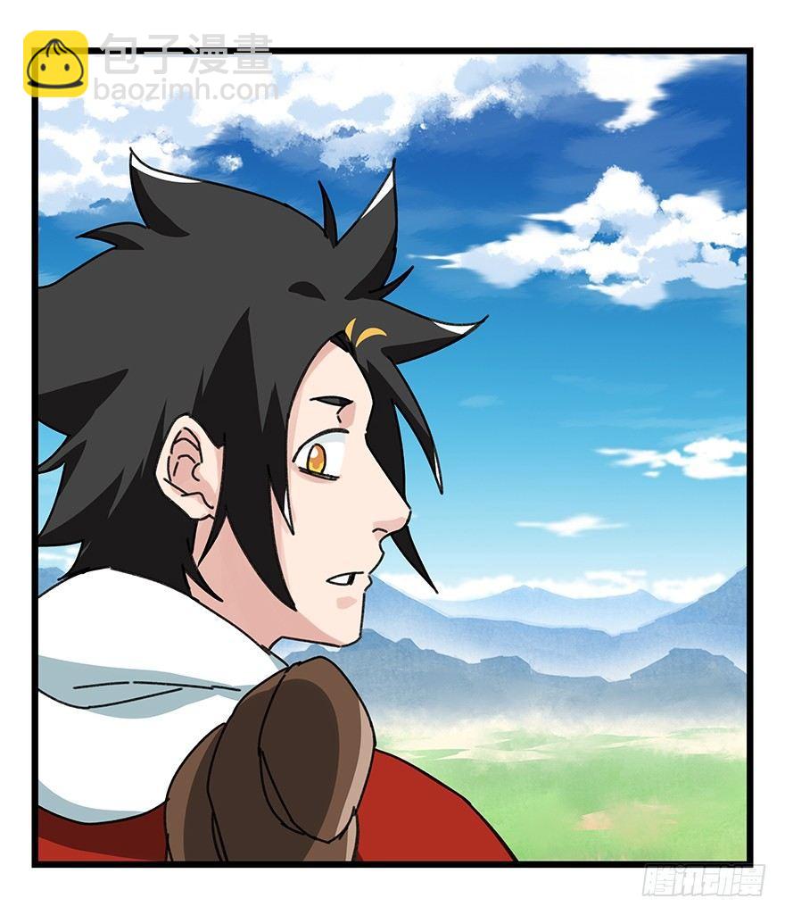 第四十一层（上）(1/2)-第144话