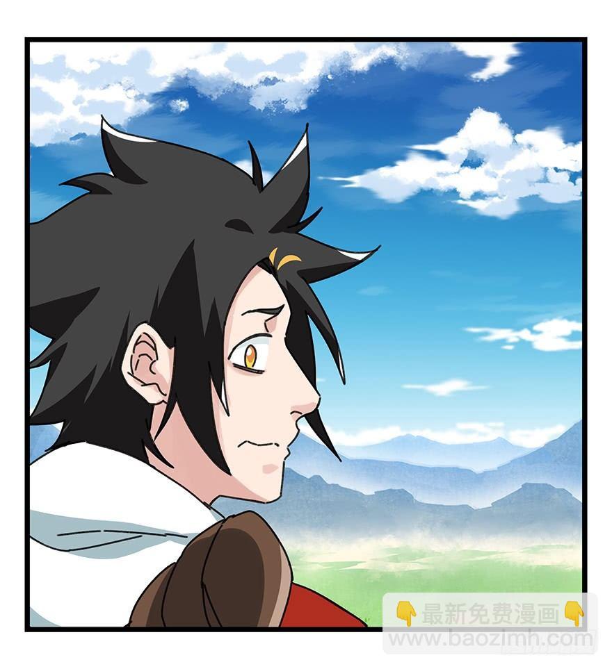 第四十一层（上）(1/2)-第144话