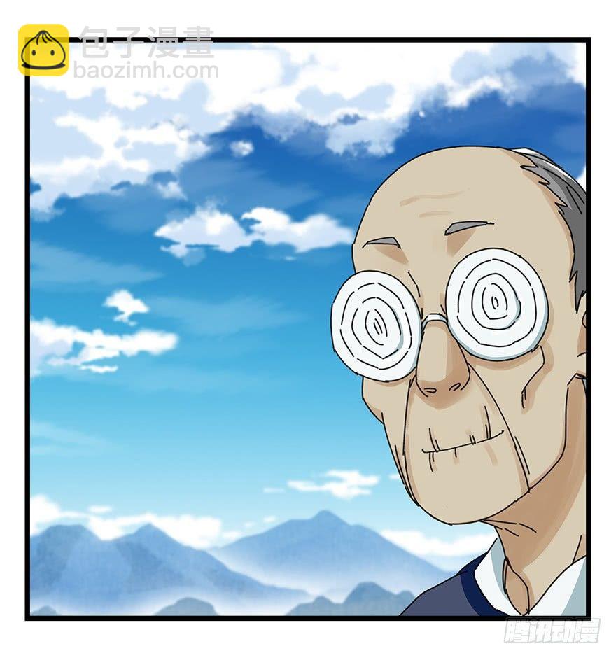 第四十一层（上）(1/2)-第144话