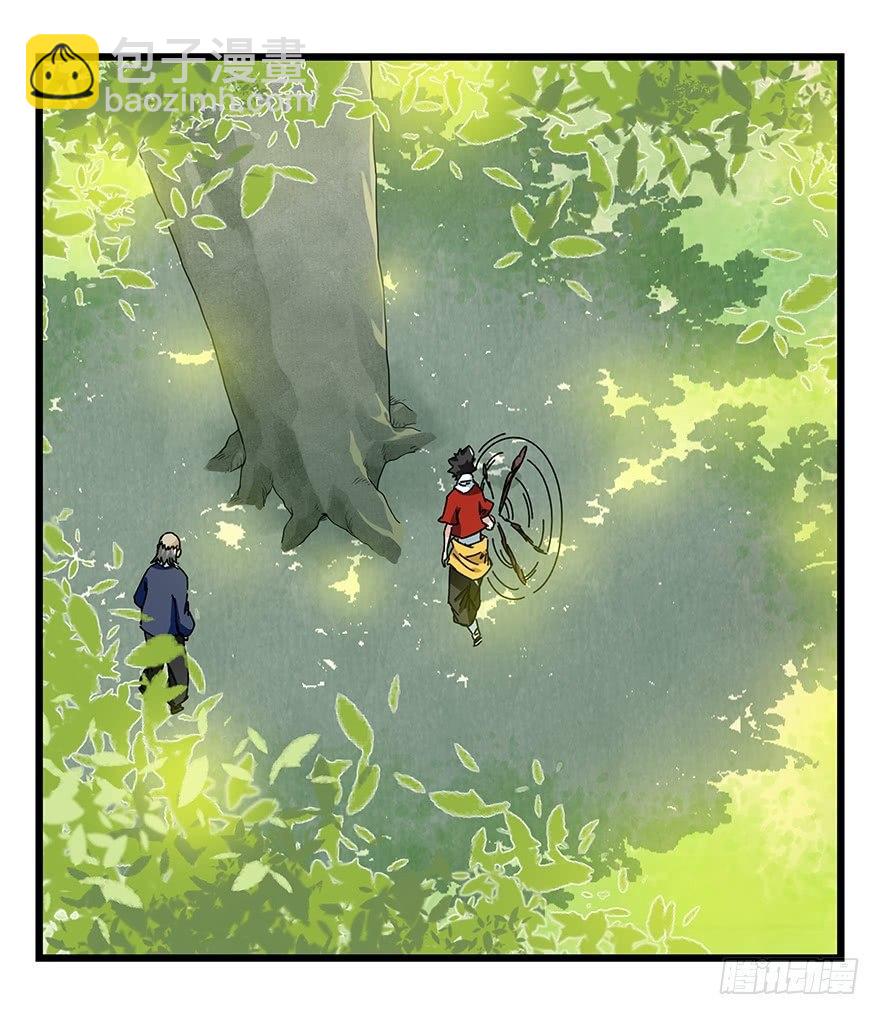 第四十一层（上）(1/2)-第144话