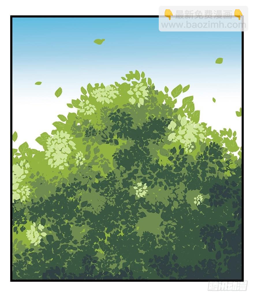 第四十一层（上）(1/2)-第144话
