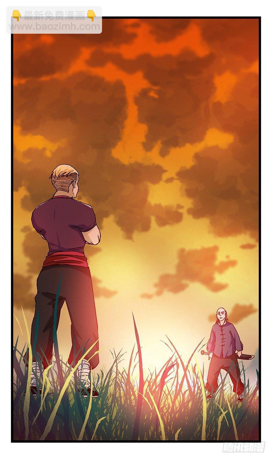 第四十一层（下）(1/2)-第146话