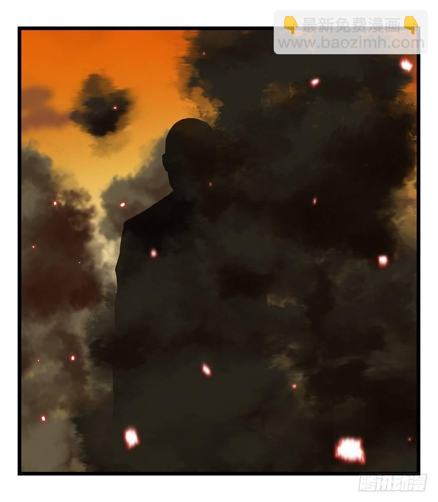 第四十一层（下）(1/2)-第146话