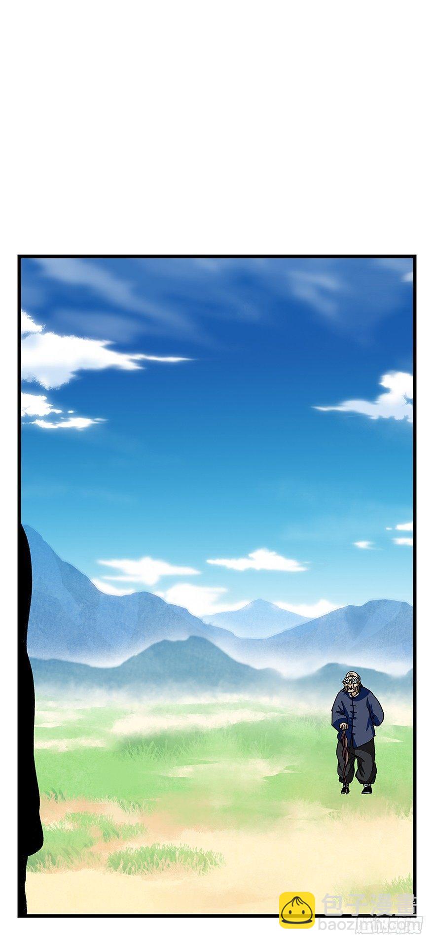 第四十一层（下）(1/2)-第146话