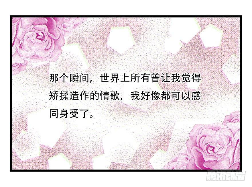 第四十二层（二）(1/2)-第148话