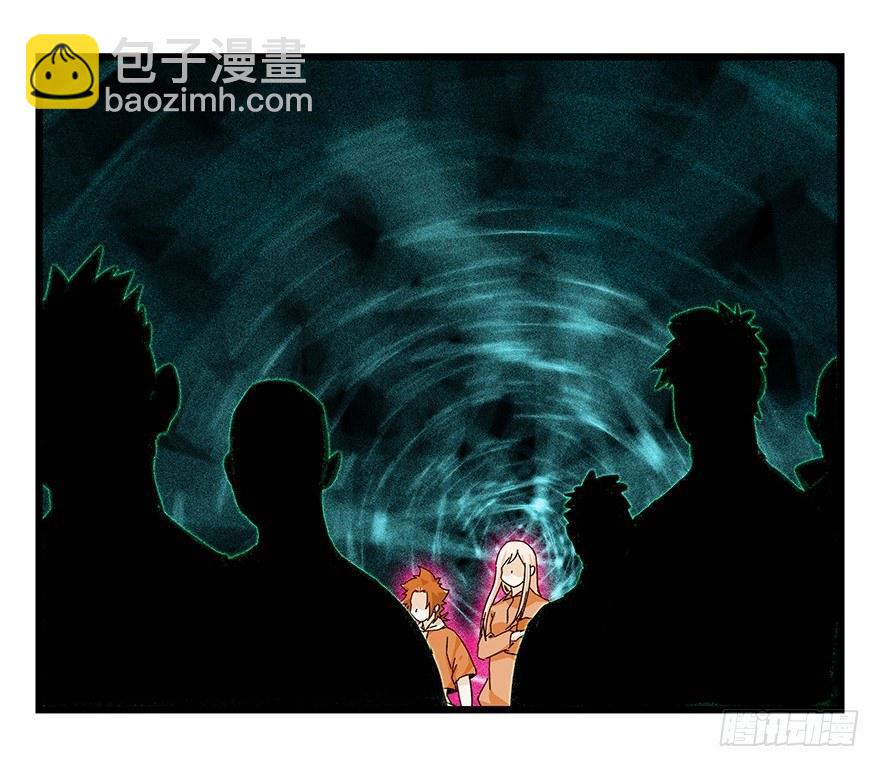 第四十二层（二）(1/2)-第148话