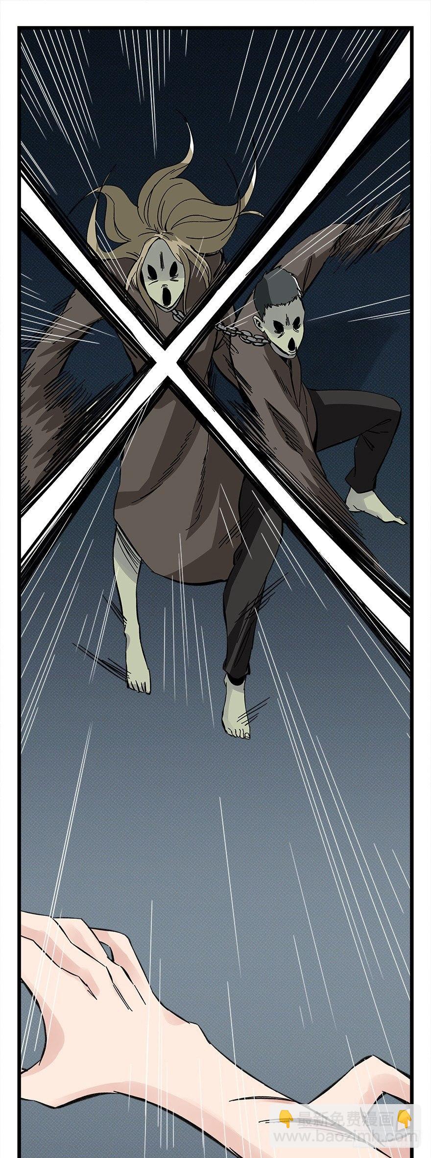第四十二层（四）(1/2)-第150话