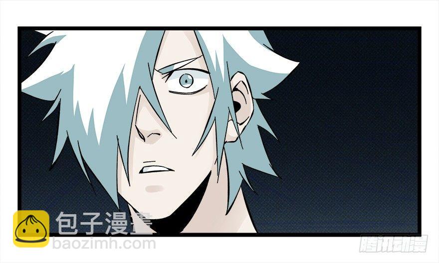 第四十二层（四）(1/2)-第150话