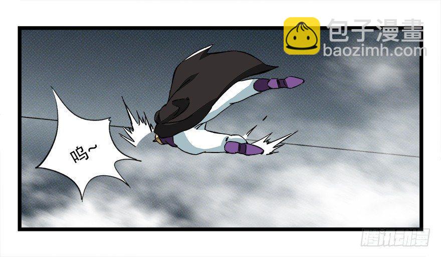 第四十二层（四）(1/2)-第150话