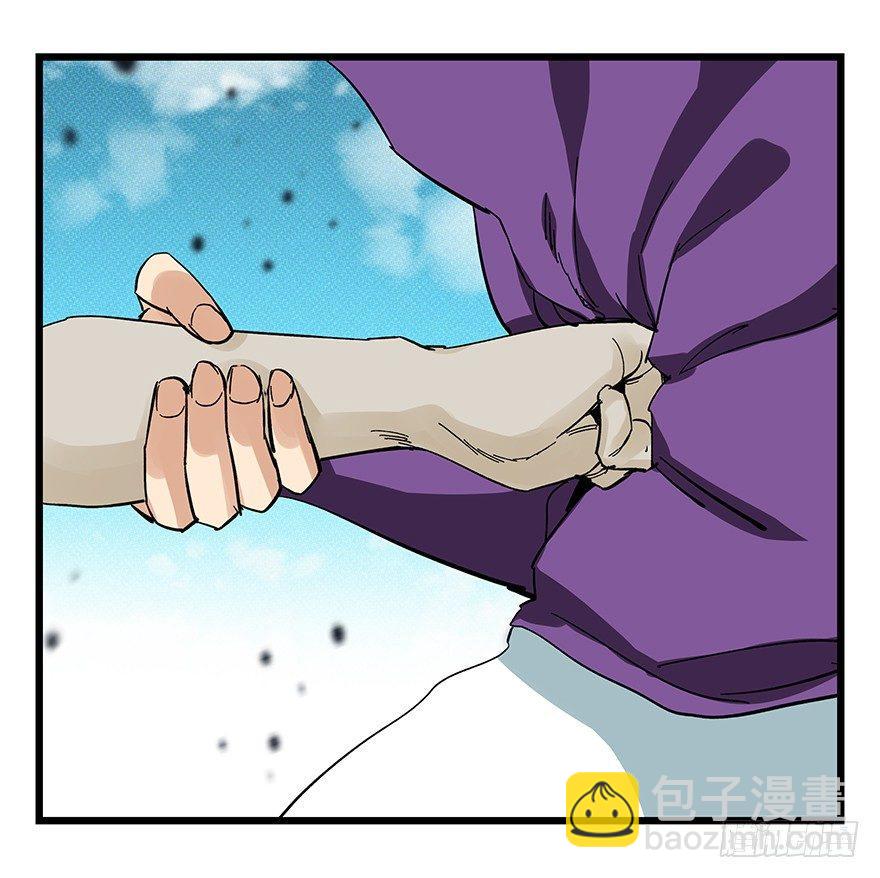 第四十二层（六）(1/2)-第152话