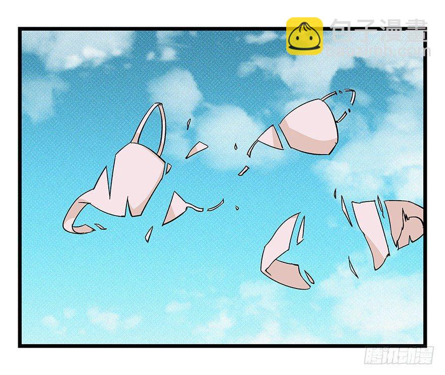 第四十二层（六）(1/2)-第152话