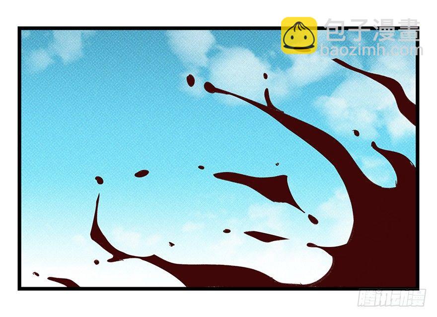 第四十二层（六）(1/2)-第152话