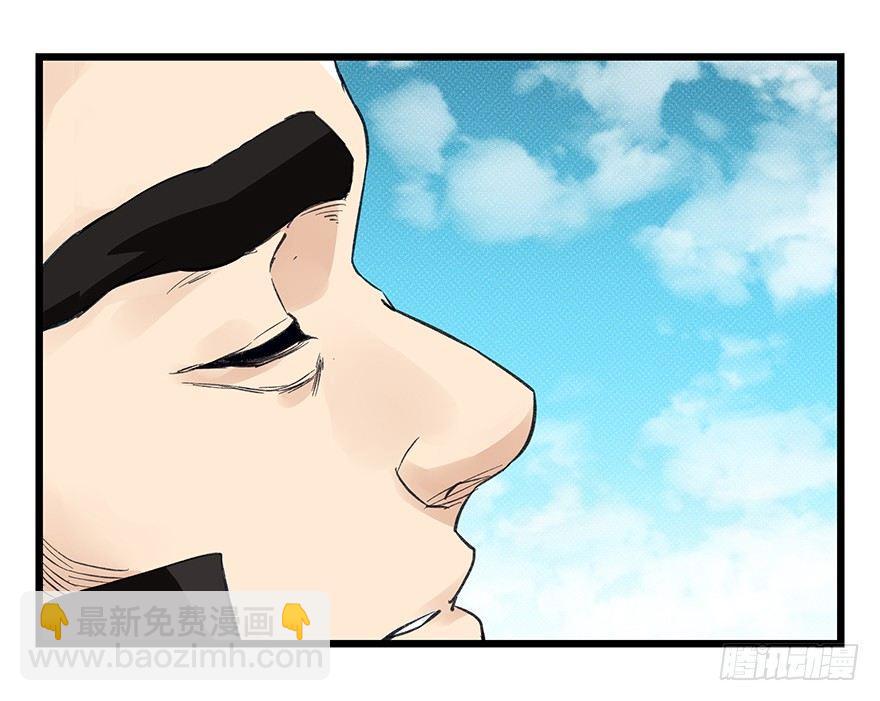 第四十二层（八）(1/2)-第154话
