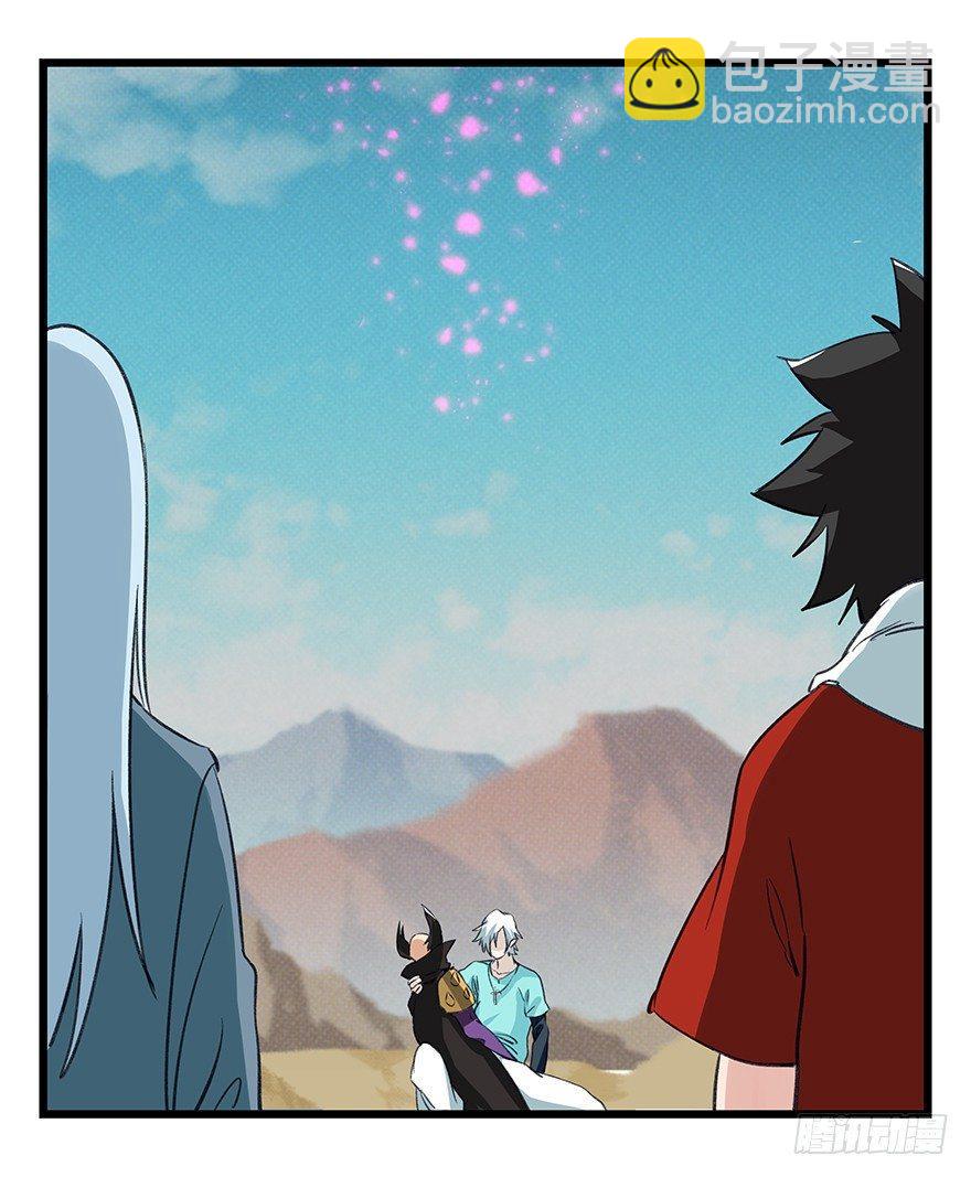第四十二层（八）(1/2)-第154话