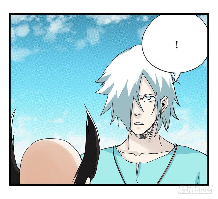 第四十二层（八）(1/2)-第154话