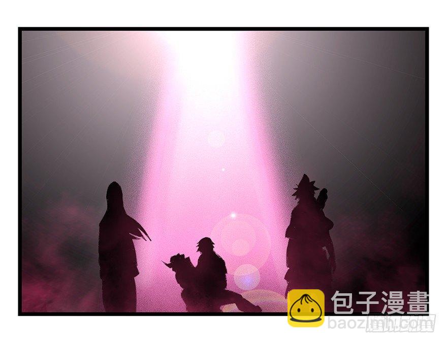 第四十二层（八）(1/2)-第154话