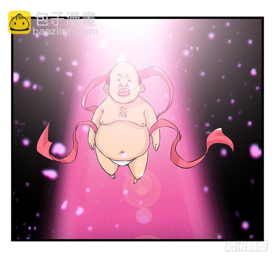 第四十二层（八）(1/2)-第154话