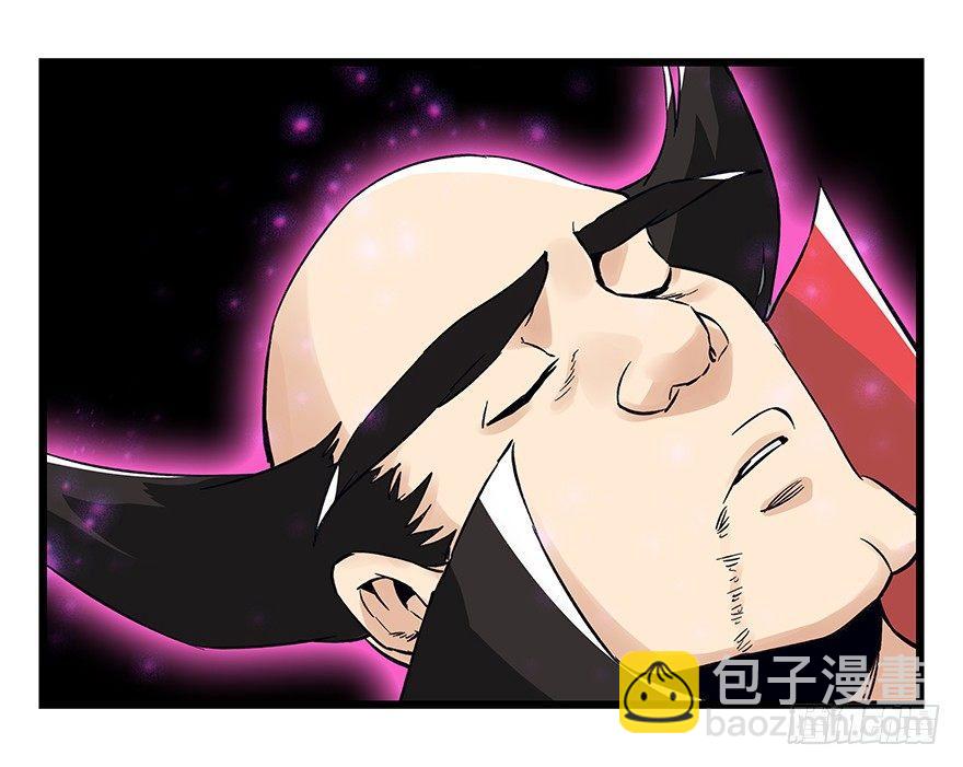 第四十二层（八）(1/2)-第154话