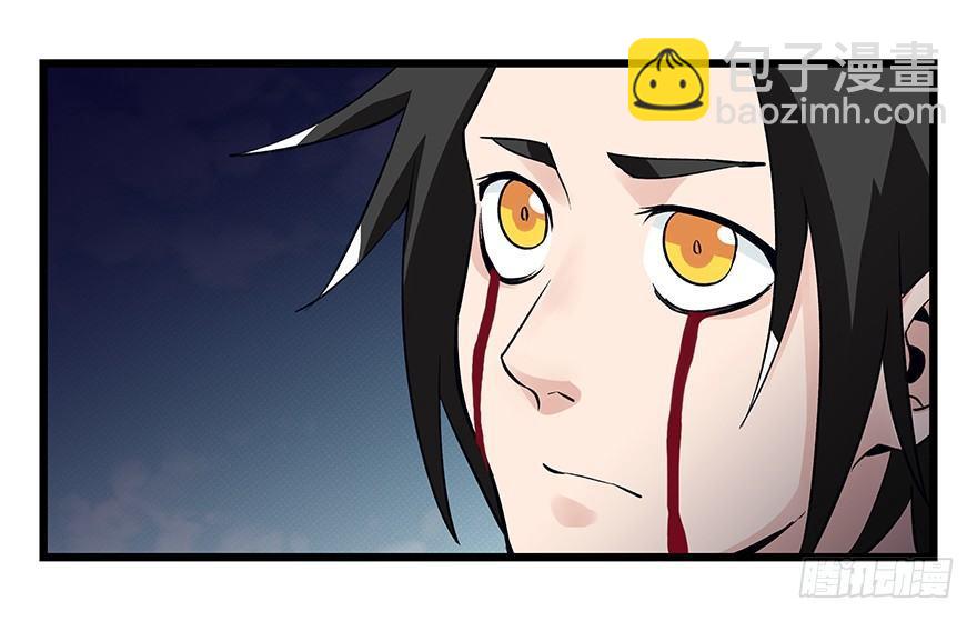 第四十二层（八）(1/2)-第154话