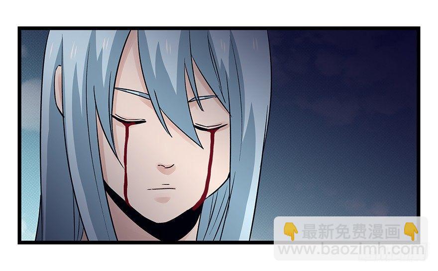 第四十二层（八）(1/2)-第154话