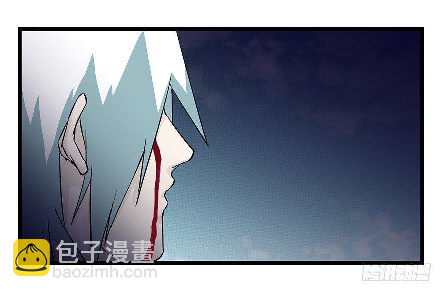 第四十二层（八）(1/2)-第154话