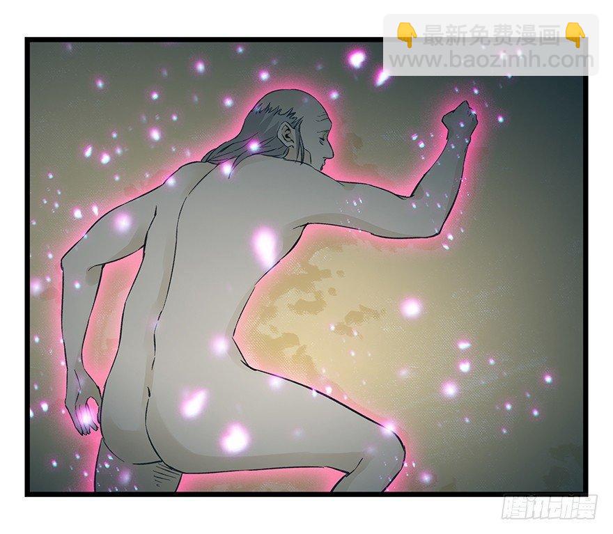 第四十二层（八）(1/2)-第154话