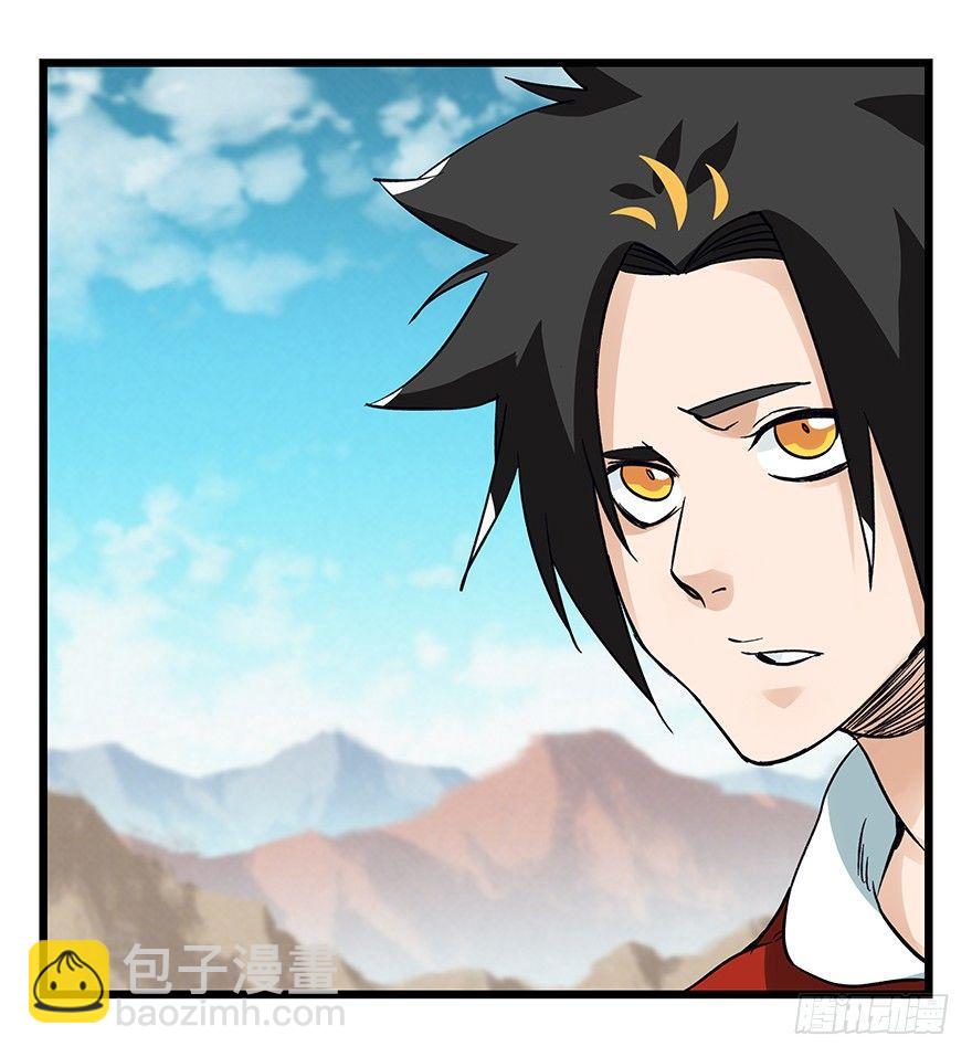第四十二层（八）(1/2)-第154话