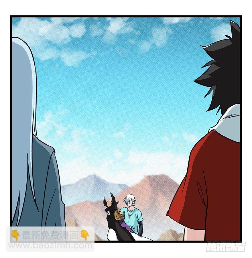 第四十二层（八）(1/2)-第154话