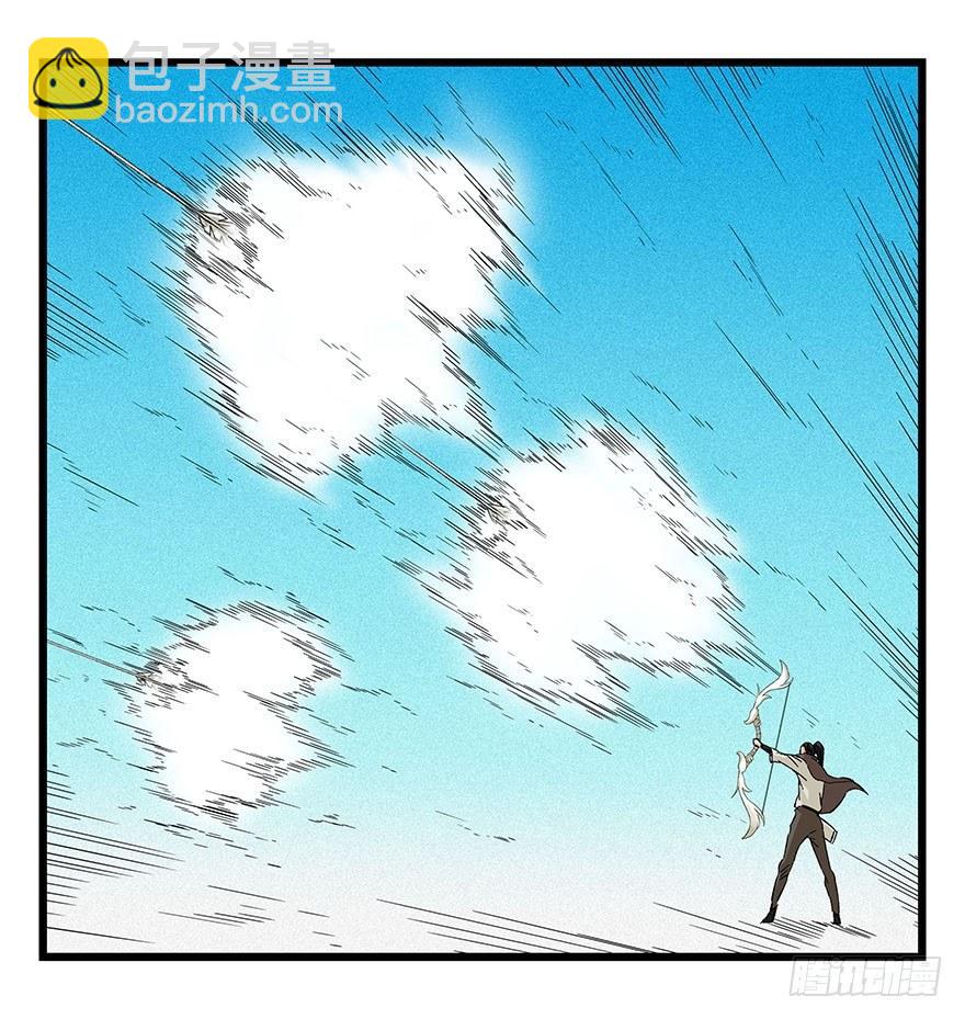 第四十三层（下）(1/2)-第156话