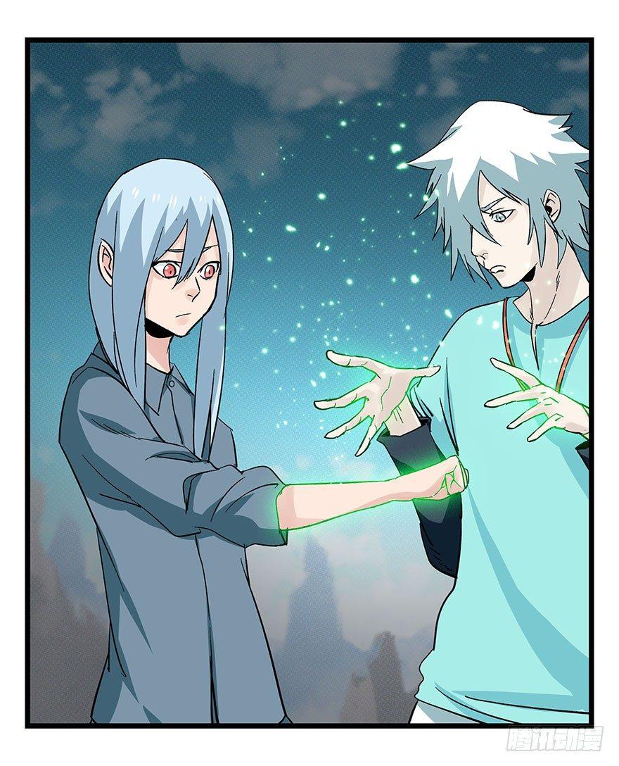 第四十三层（下）(1/2)-第156话