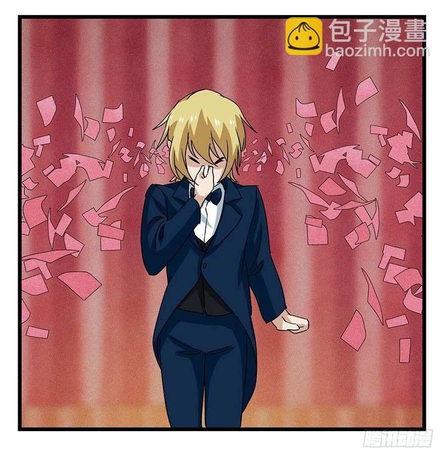 第四十四层（中上）(1/2)-第158话