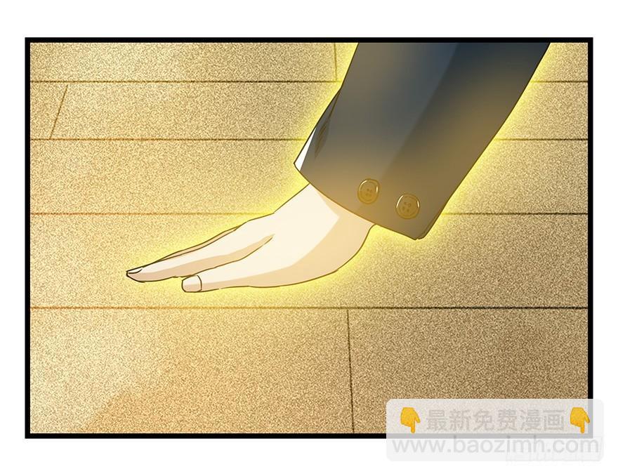 第四十四层（中上）(1/2)-第158话