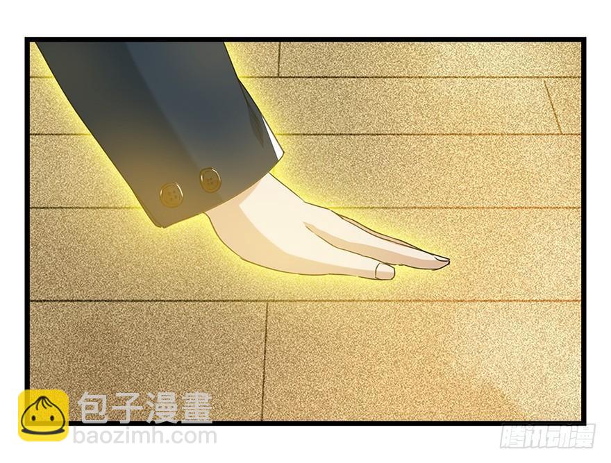 第四十四层（中上）(1/2)-第158话