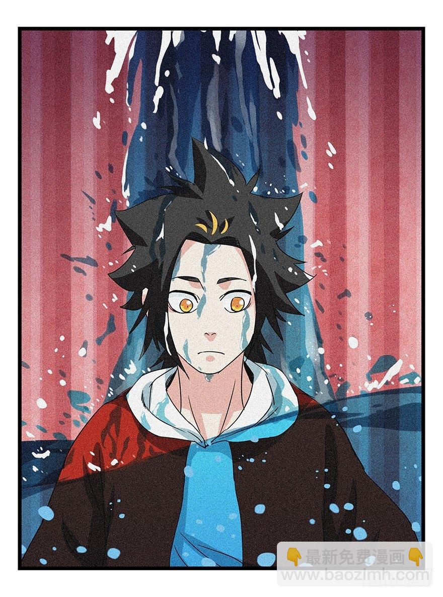 第四十四层（中上）(1/2)-第158话