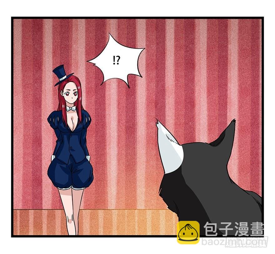 第四十四层（中下）(1/2)-第160话
