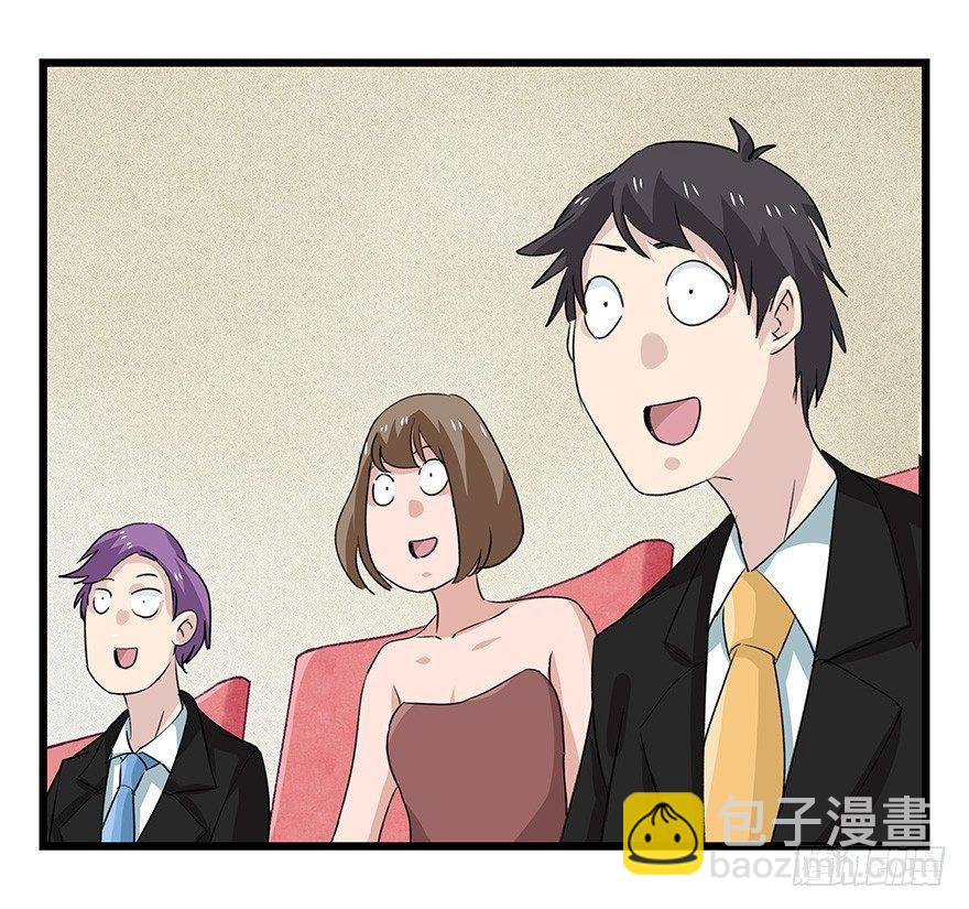 第四十四层（中下）(1/2)-第160话