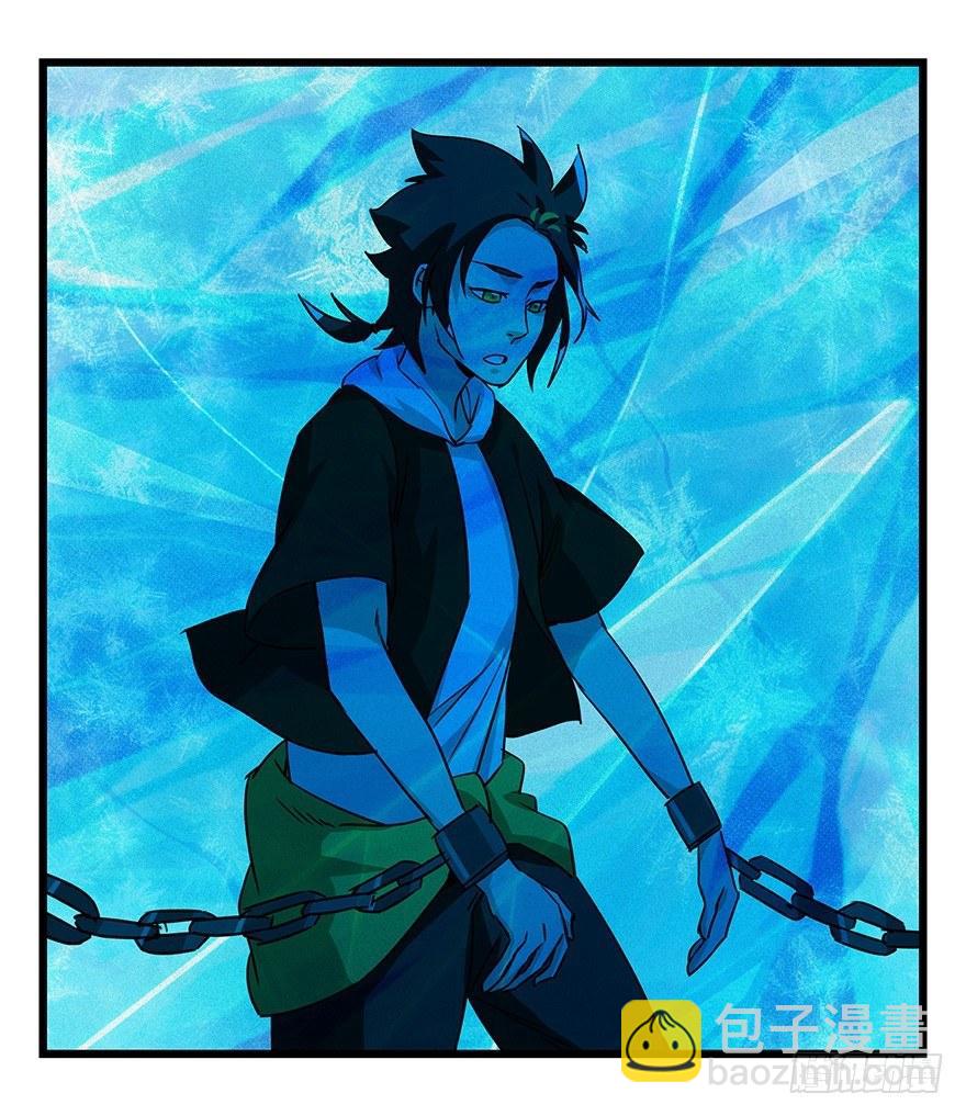 第四十四层（中下）(1/2)-第160话