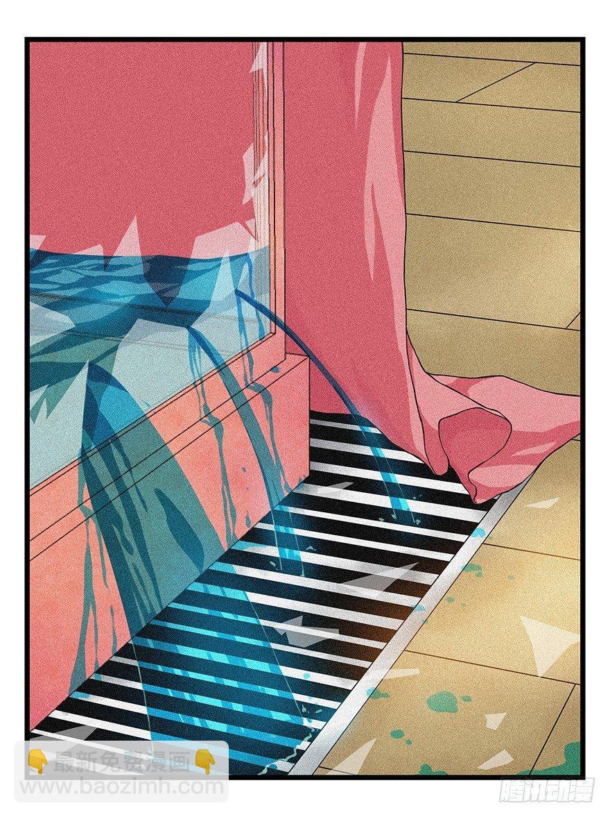 第四十四层（中下）(1/2)-第160话