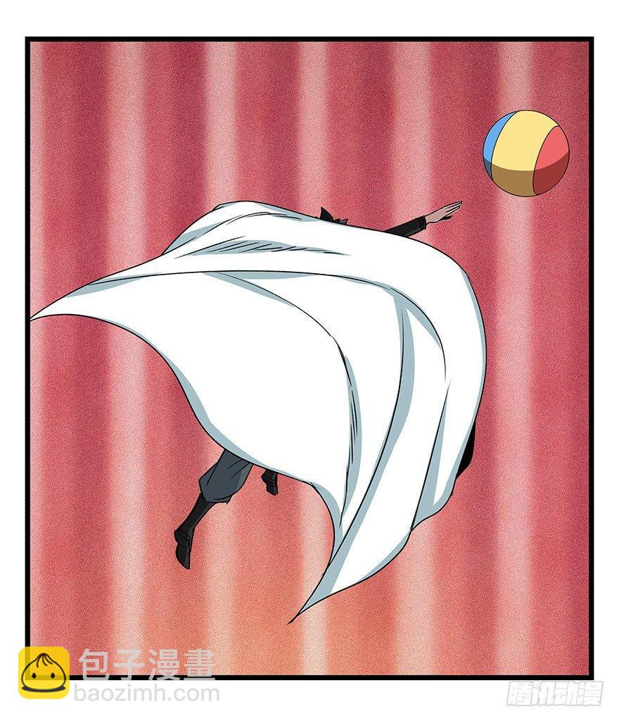 第四十四层（中下）(1/2)-第160话