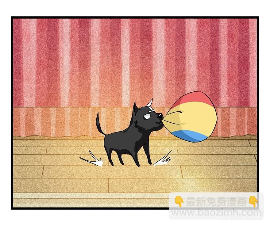 第四十四层（中下）(1/2)-第160话